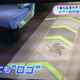Illustration for article titled The Evangelion Bullet Train Looks Truly Magnificent in Real Life